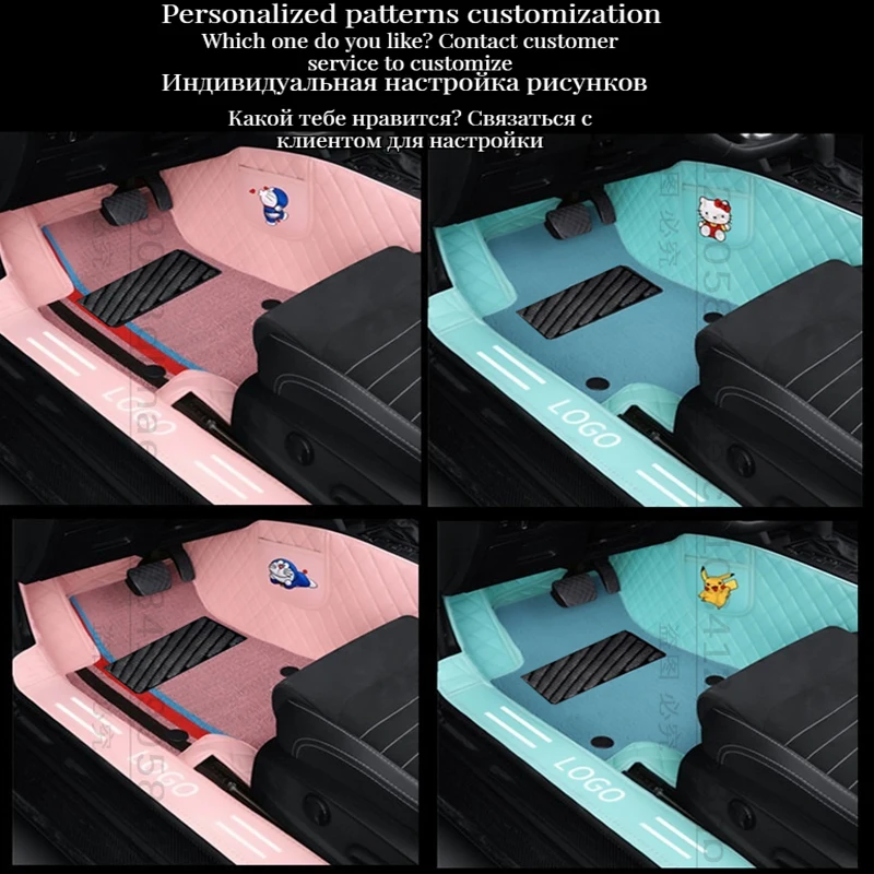Роскошные двухслойные кожаные автомобильные коврики на заказ для BMW 3 серии F30 F31