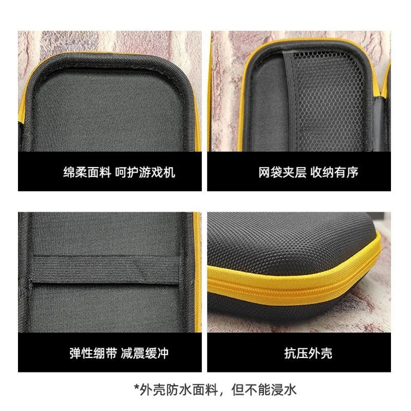 Новинка Портативная сумка для ручек Android дуговой игровой консоли