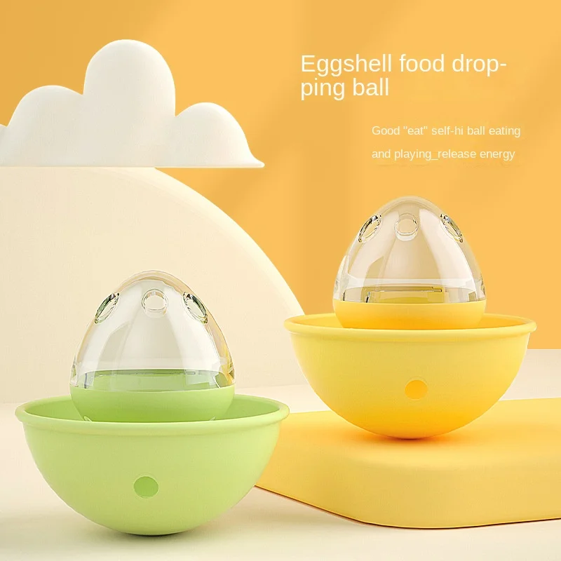 

Pet Toys Cat Supplies Tumbler Leaking Eggshell Ball Cat and Dog Feeder Leaking Toy Ball Cat and Dog Toy Cat Toys Interactive