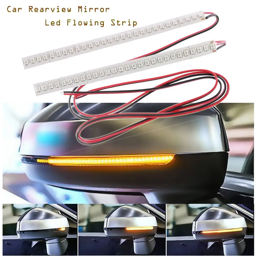 

1 пара индикаторных ламп для зеркала заднего вида, ленточная полоса, плавная лампа поворота, желтый светодиодный источник света