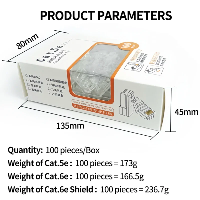 Фото Комплект из 100 разъемов RJ45 Cat5e/Cat6, позолоченные |   Разъем Ethernet для сетевых кабелей мощностью 1000 Мбит/с — совместимость с Cat5e №2