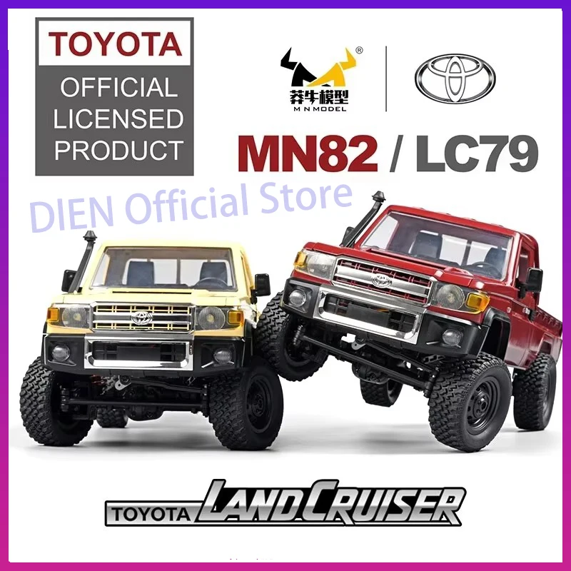 MN82 полный привод 1:12 внедорожный альпинистский автомобиль Toyota пикап LC79 игрушка