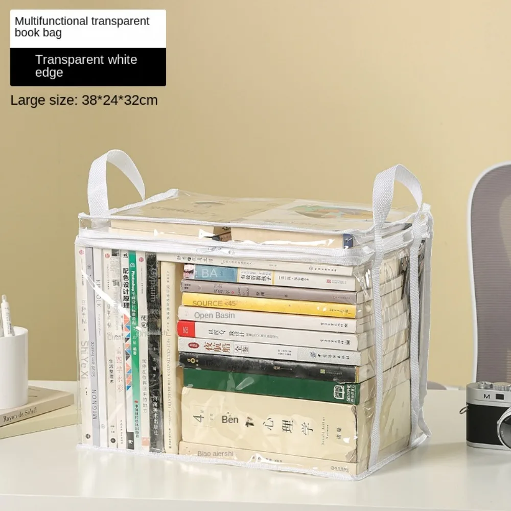 

Прозрачный пластиковый контейнер для комиксов