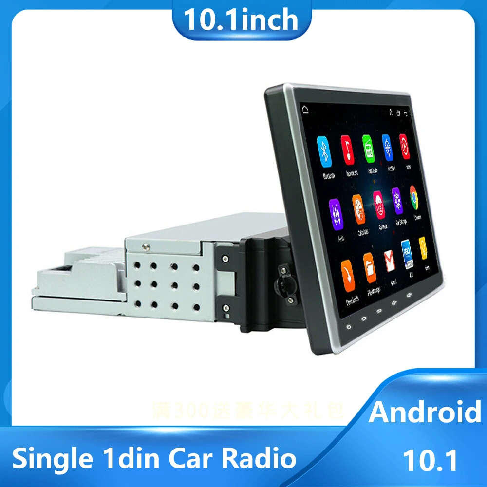 

10.1Inch Rotatable 1 Din Car Radio for Universal Multimedia Player 2G +32G Car Stereo Video GPS Navi WIFI BT USB