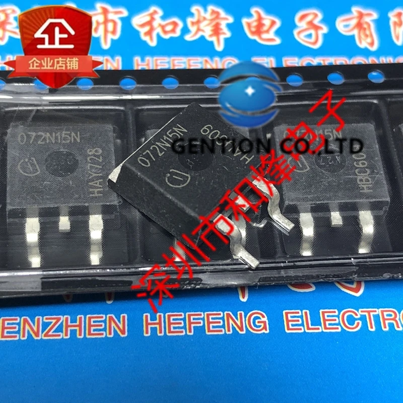 

10PCS 072N15N IPB072N15N3G TO-263 150V 100A in stock 100% new and original
