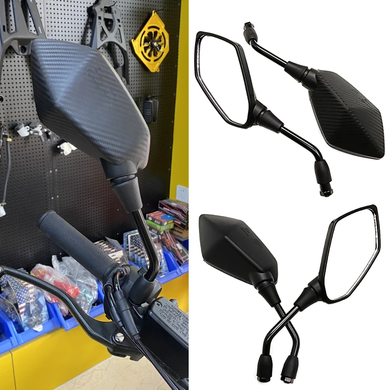 Зеркало мотоциклетное 2 шт./пара 8/10 мм из углеродного волокна