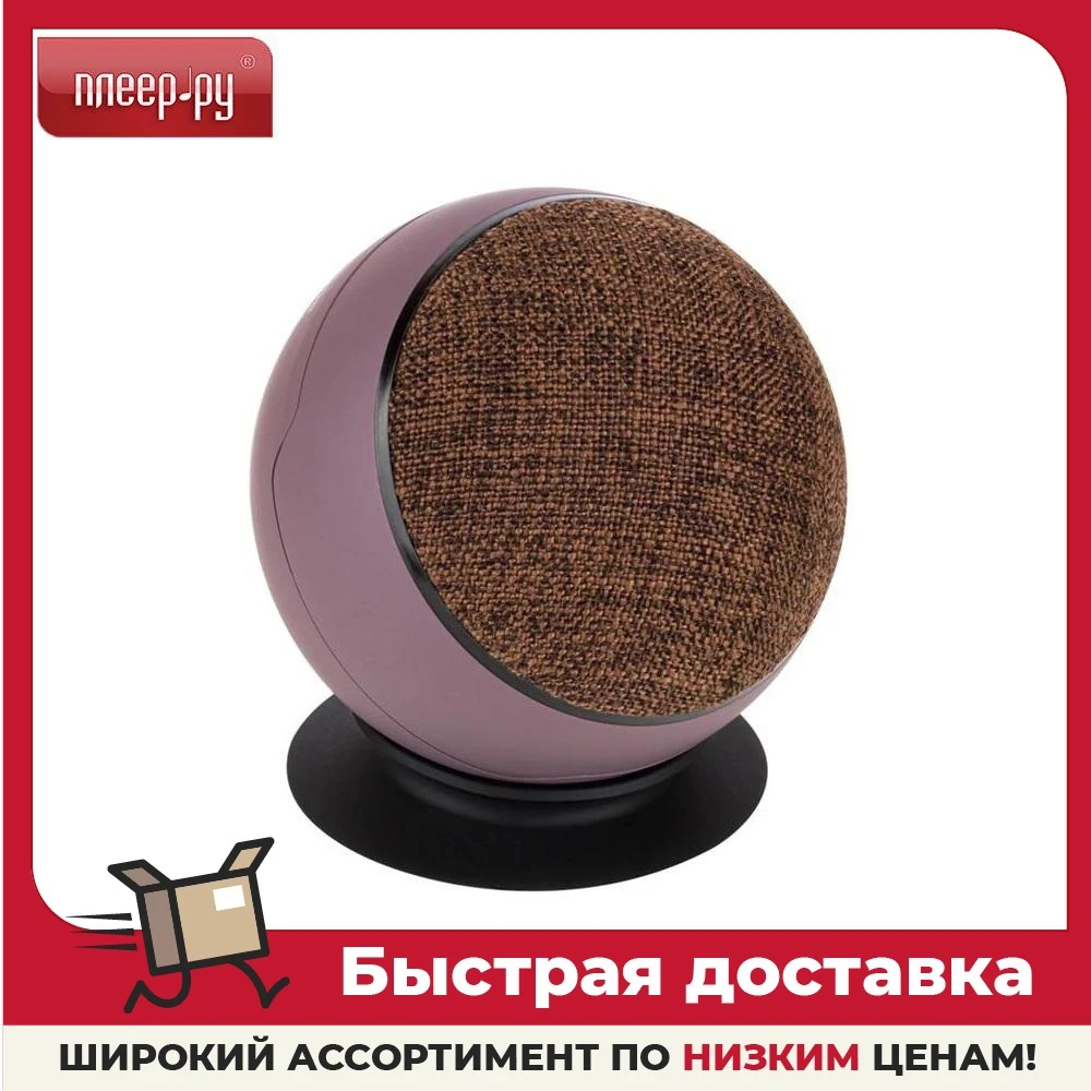 Колонка Accesstyle Lemon TWS Bluetooth Speaker Speaker Wireless Portable Soundbar Speakers Audio Video Consumer Electronics On.