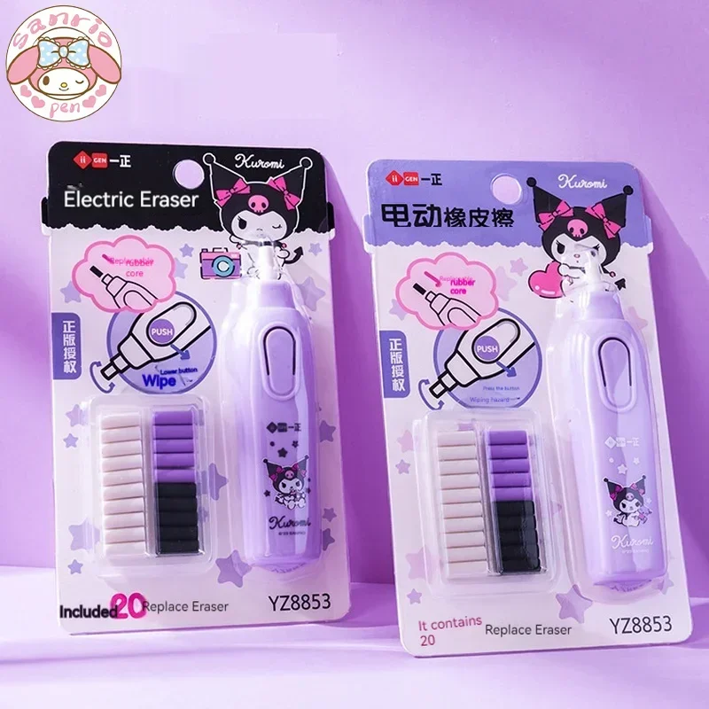 

Sanrio Electric Eraser 2/20pcs Cartoon Kuromi Labor-saving Clean Automatic Rotation Creative Student Stationery Office Eraser