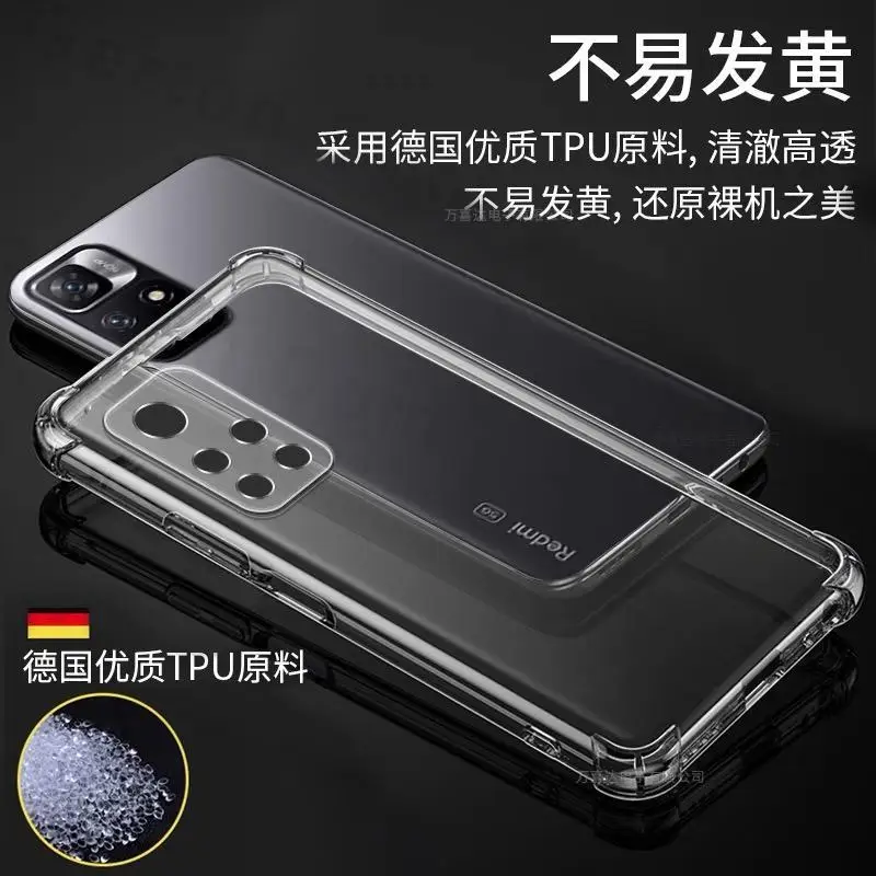 Прозрачный силиконовый чехол для Xiaomi Redmi Note 11 Global 6.43 дюйма, защитный чехол от ударов для 12 Pro Plus 5G 11S 11E.