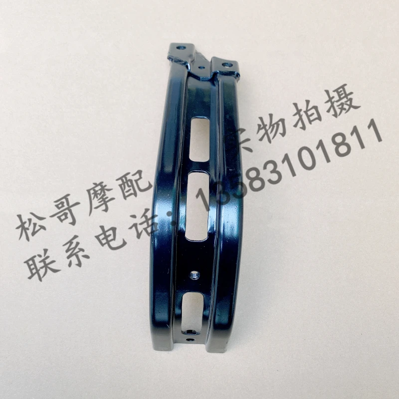 

Rear Mudguard Bracket Rear Wheel Small Mudguard Iron Motorcycle Accessories For LIFAN KPV150 KPV 150