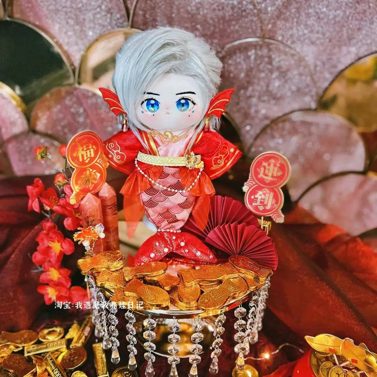 

Плюшевая кукла с изображением морского монстра кои, 20 см