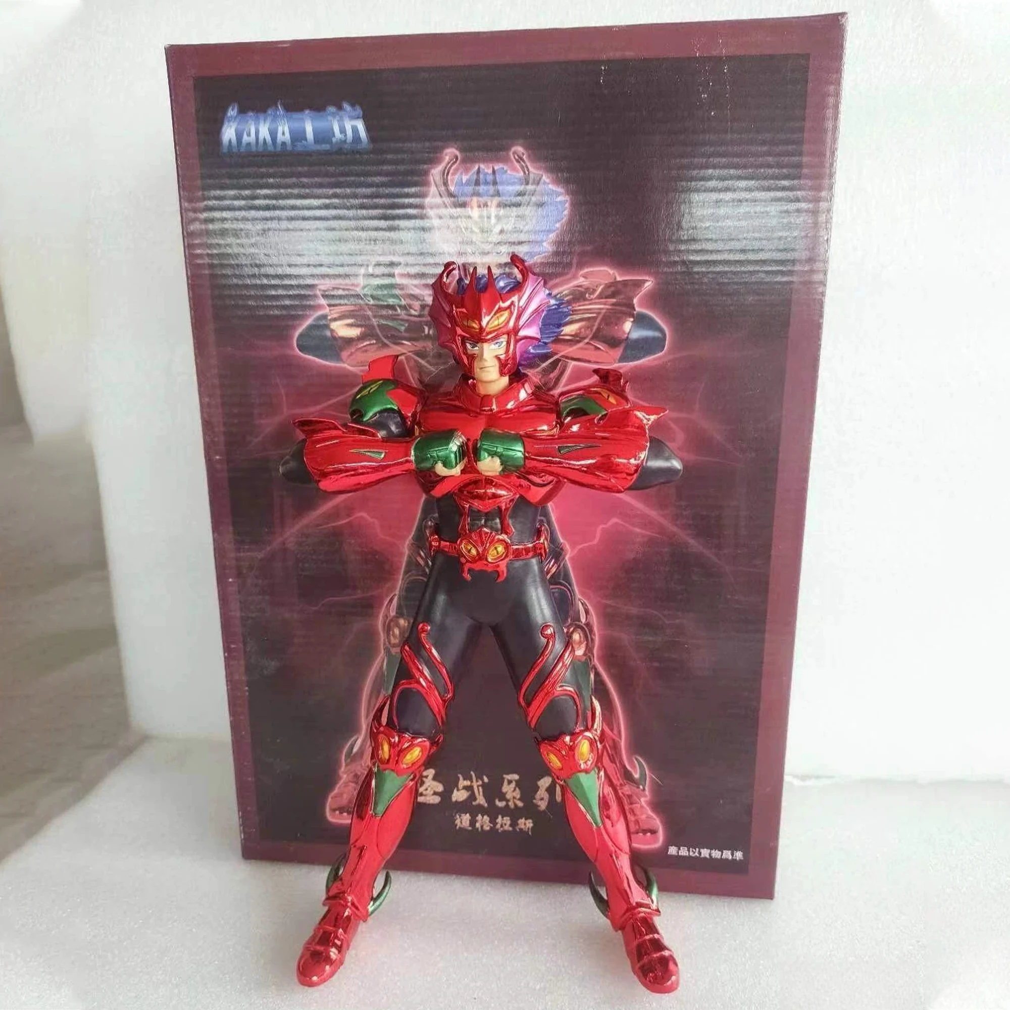 Фигурки из аниме «Гидра Геркулес», 11 дюймов