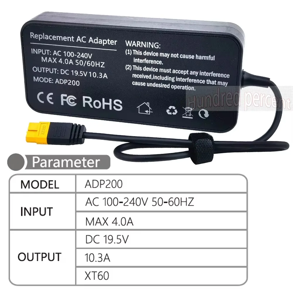 Фото DroMaToolKitRC ADP200 200W 4A Зарядное устройство, адаптер питания DC19.5V 10.3A с выходом XT60 для RC ISDT GTPower HotRC Sk №3