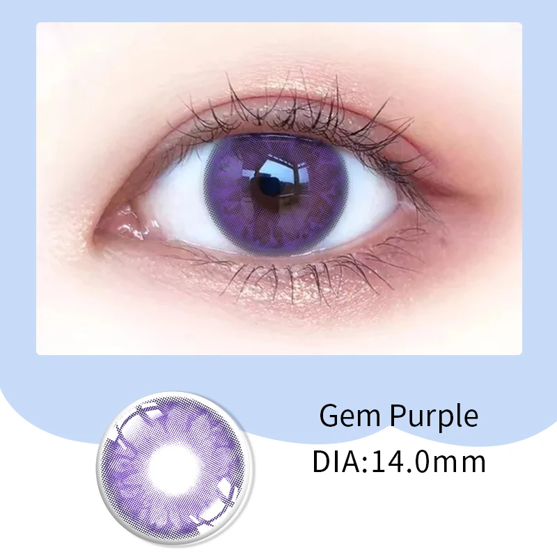 Цветные контактные линзы для близорукости фиолетовые диоптрические правильные