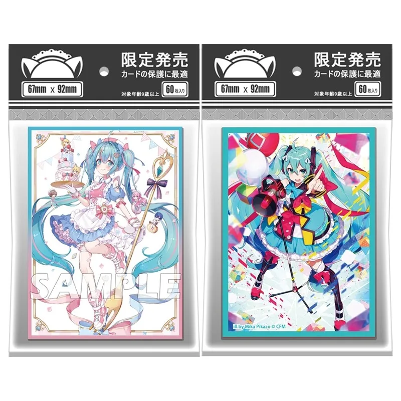 

60pcs/set Hatsune Miku Kawaii Cartoon Animation Characters Card Film Anime Classics Game Collection Cards Protective Case