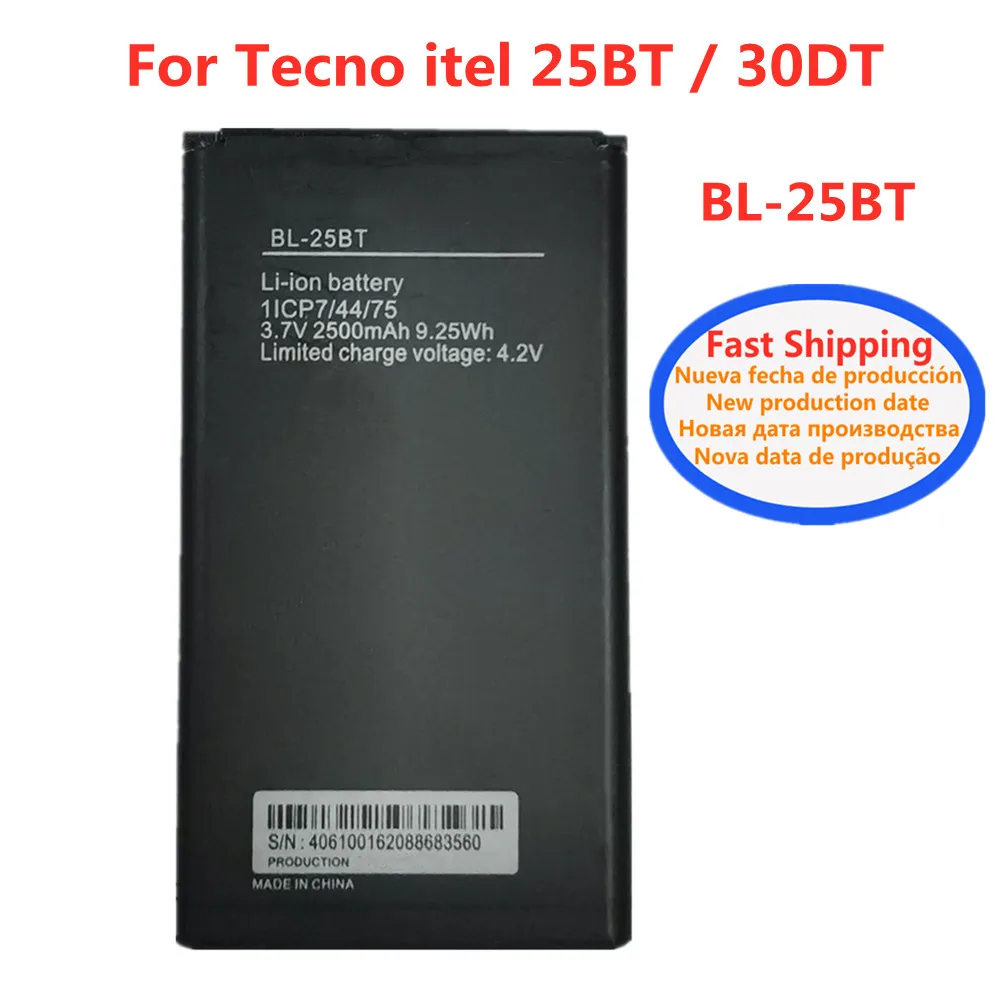 Аккумулятор для телефона Tecno itel 25BT/30DT 2500 мАч
