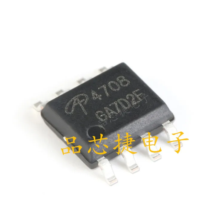 

10 шт. Оригинальный Новый Шелковый экран AO4708 4708 SOP8 30V 15A MOS
