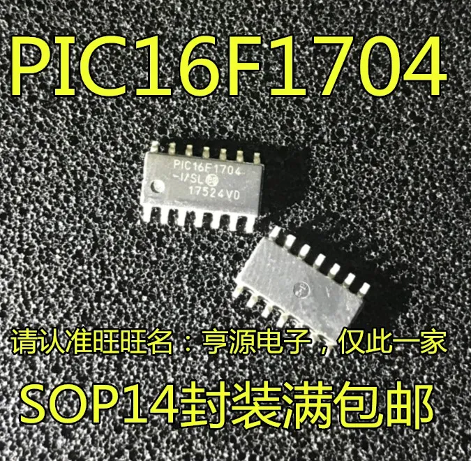 

free shippingPIC16F1704 PIC16F1704-I/SL SOP14 14 8 10pcs