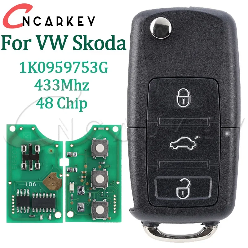 Флип-чехол для дистанционного ключа автомобиля VW/VOLKSWAGEN SKODA CADDY EOS GOLF JETTA SIROCCO