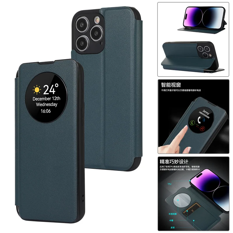 

Кожаный чехол для iPhone 14 Pro Max, умный чехол с окошком для экрана iPhone 7 8 11 12 13 14 Pro Max Plus X XS Max XR SE, чехол