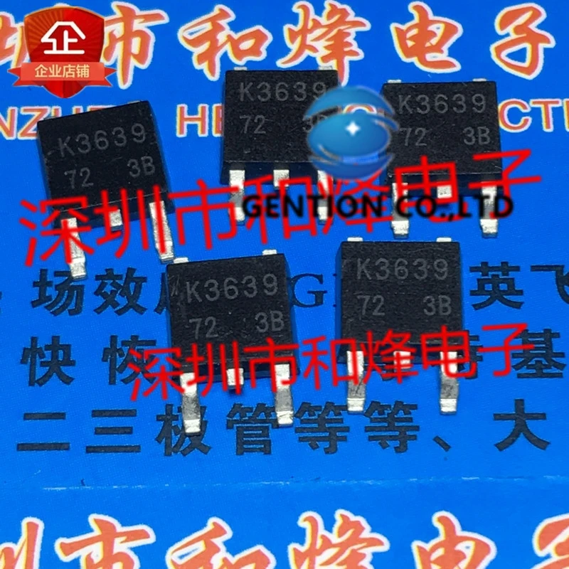 

10 шт. K3639 2SK3639 TO-252 20V 64A в наличии 100% новый и оригинальный