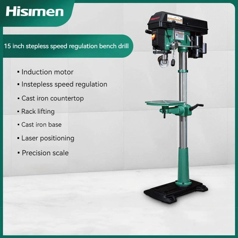 

15 Inch Infinitely Variable Speed Table Drill With laser / Digital Display HD3800 Drill Press Woodworking Table Drill 1000W