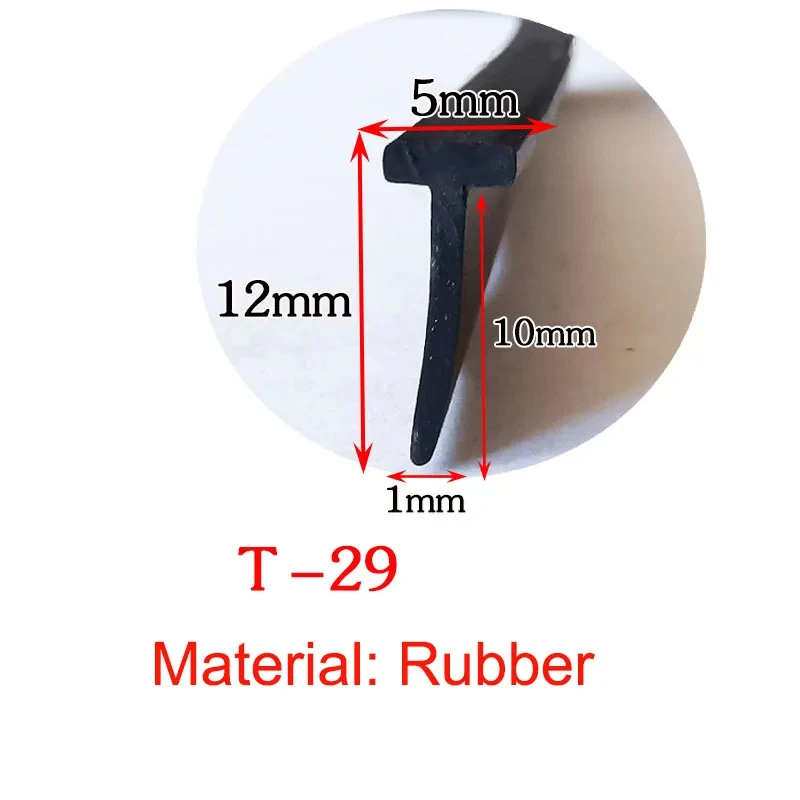 

Силиконовая уплотнительная лента Т-образная 1/2/3 м