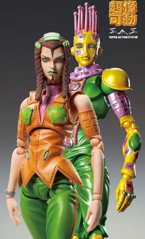 Toy