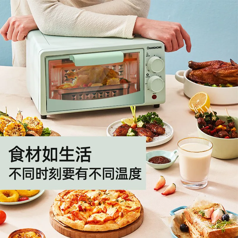 Mini-oven 12L Multifunctional Household Electric Oven Timing Baking Roaster Grill Cake Pizza Breakfast Baking Machine