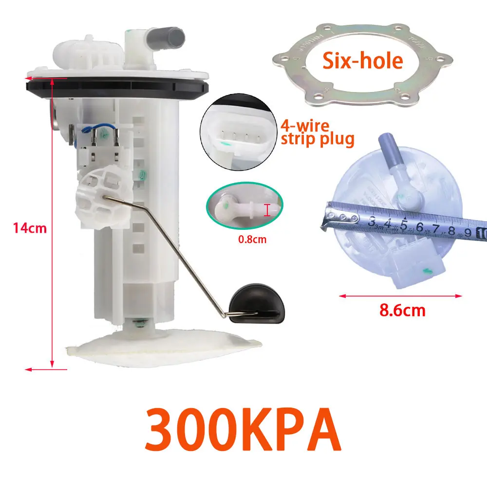 KYY-15MYD M1293NM Мотоциклетный топливный насос в сборе Давление 300 кПа 14 см Высота с