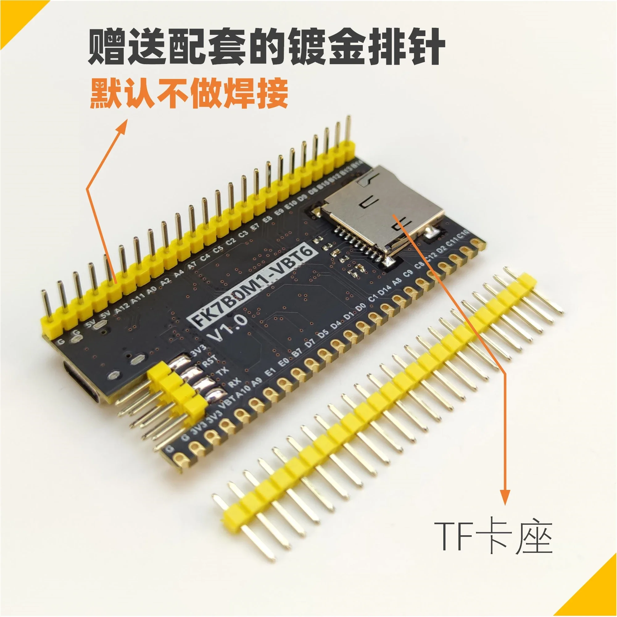 STM32H7B0 Плата STM32H7B0VBT6 вместо STM32H750/743 | AliExpress