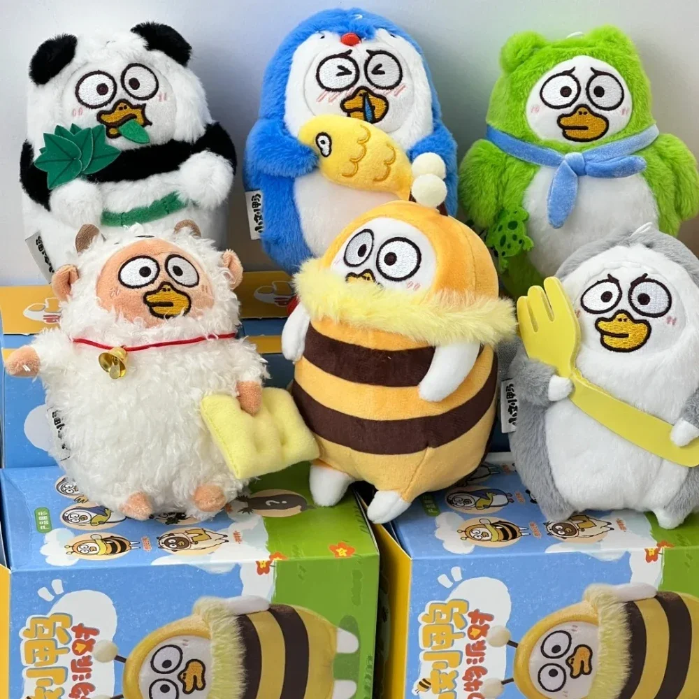 Фото Подлинная серия DUCKYO Friends Animal Party, слепая коробка, забавная коллекция, плюшевые куклы, украшение для стола, сюрприз, загадочный праздник №3