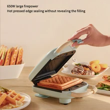 Electric Waffle Maker 3 In 1 Multifunction Breakfast Machine Sandwich Cake Donut Walnut Panini Plate Cooking Kitchen Toaster