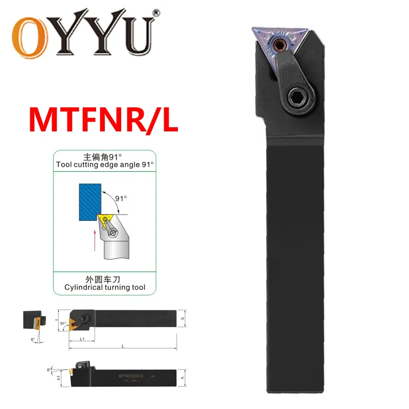 1 шт. MTBNR MTENN MTFNR MTGNR MTJNR MTQNR MTWNR WTJNR WTQNR 16 мм 20 25 наружный токарный инструмент держатель