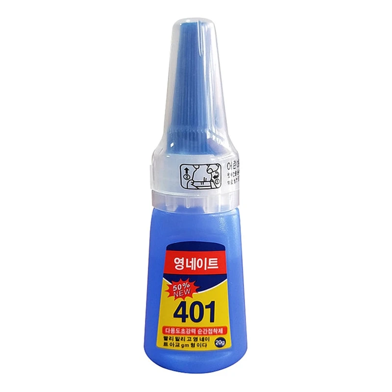 

20g Super Strong 401 Liquid Glue Instant Adhesive Glue Multi-Purpose Nail Glue