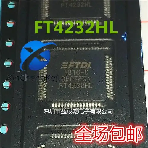 

2pcs original new FT4232HL FT4232 LQFP64 USB high-speed hub module chip