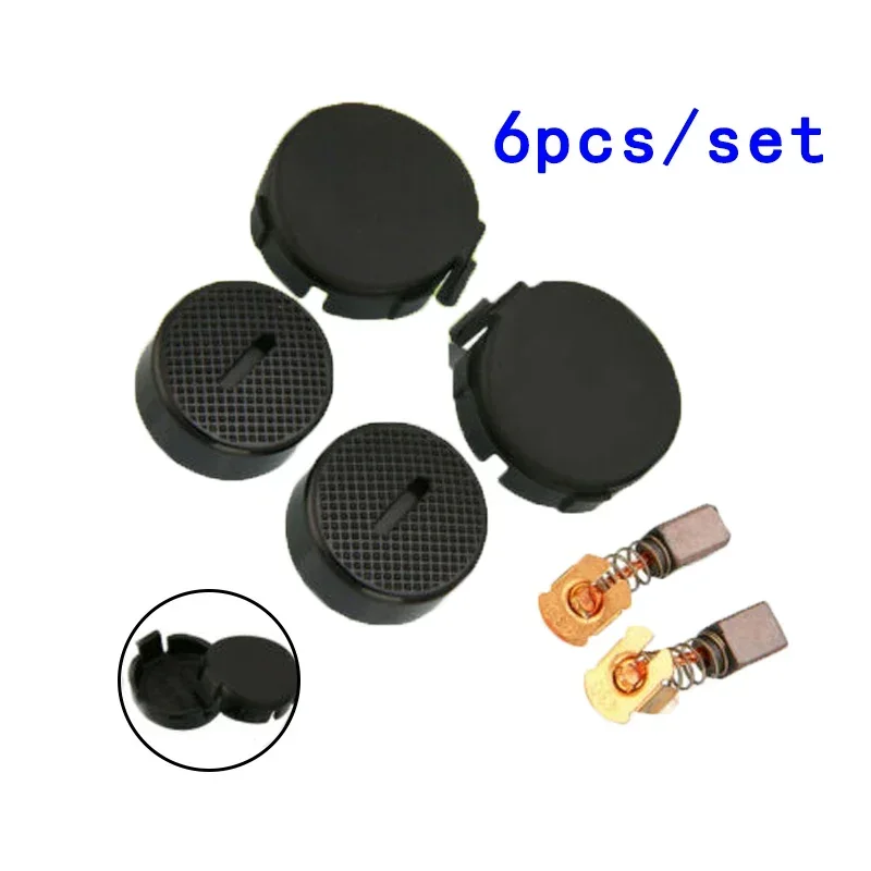 Принадлежности набор углеродных щеток запасные части Сменные аксессуары для