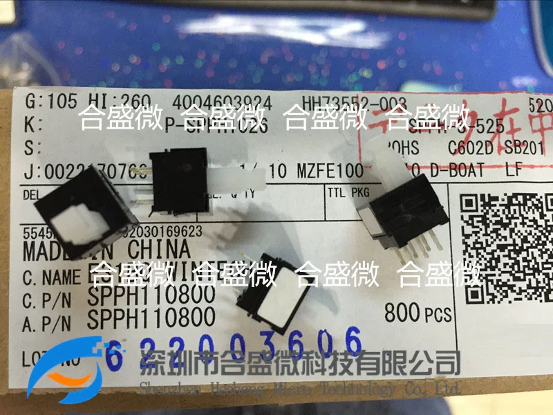 

5 шт., оригинальные планшетофоны 37BX5 32BK7 32AK 7 LCD TV, самоблокирующийся выключатель питания