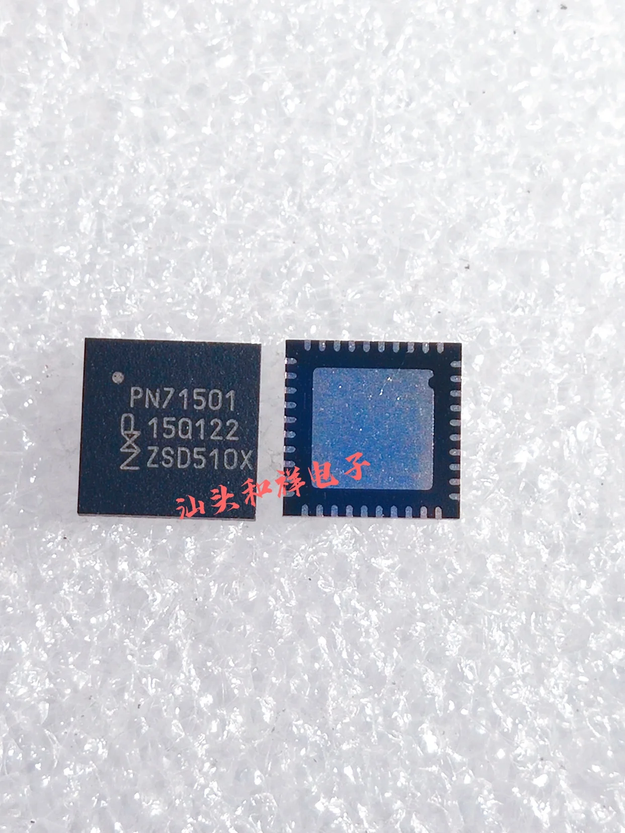 Бесплатная доставка PN7150B0HN/C11002Y NXP/ QFN40 10 шт.