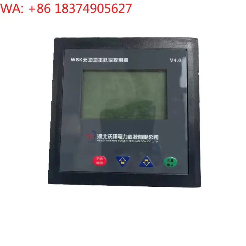 Фото Контроллер компенсации реактивной мощности WBK-S12 WBK-S23 WBK-SF12 №2