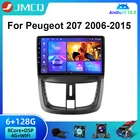 Автомагнитола JMCQ, 2 Din, Android 11, для Peugeot 207 207CC 2006 - 2010 2011 2012 2013 2014 2015, мультимедийный видеоплеер, DVD, 4G