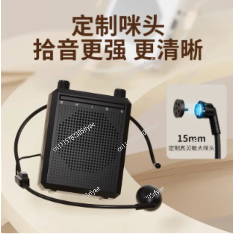 Фото M802 Усилитель голоса, беспроводной микрофон, Bluetooth-колонка, портативный громкоговоритель для учителей и классных комнат, перезаряжаемое аудиооборудование для обучения. №2