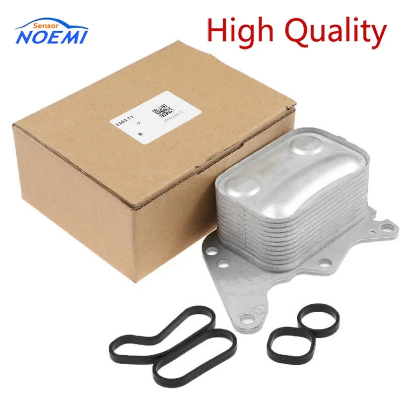 

Крышка фильтра масляного радиатора YAOPEI 55355603 для Chevrolet Cruze Orlando Sonic Croma Aveo 5 G3 OPEL Astra Zafira Signum Vectra 55571687