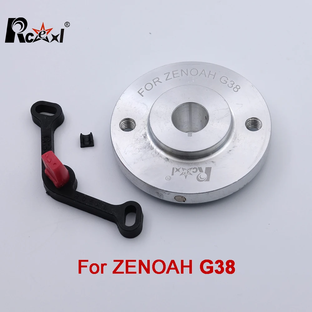 

RCEXL Комплект для преобразования зажигания для Zenoah