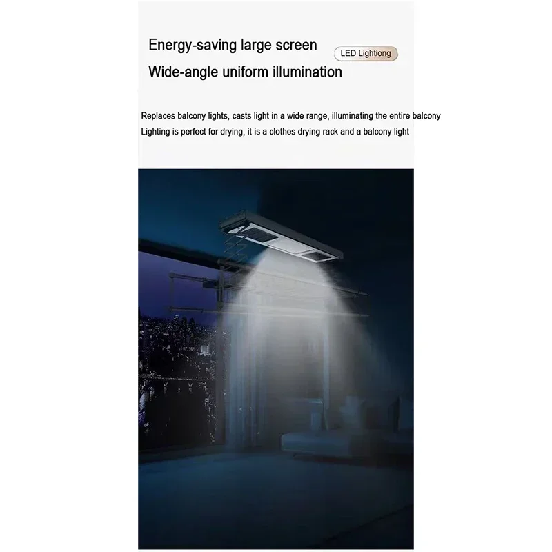 Телескопическая сушилка для одежды электрическая вешалка интеллектуальный