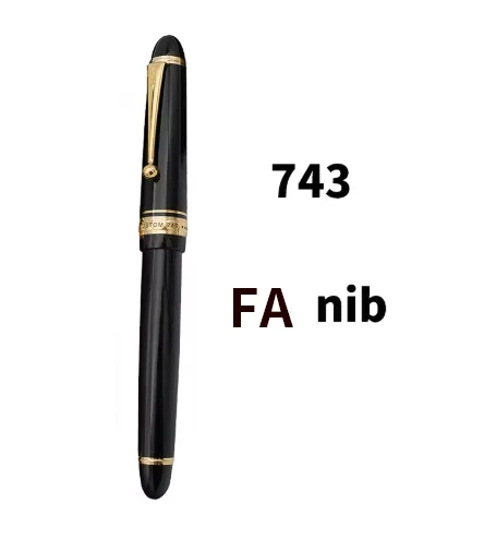 Перьевая ручка Pilot Custom 743 с золотым наконечником 14К