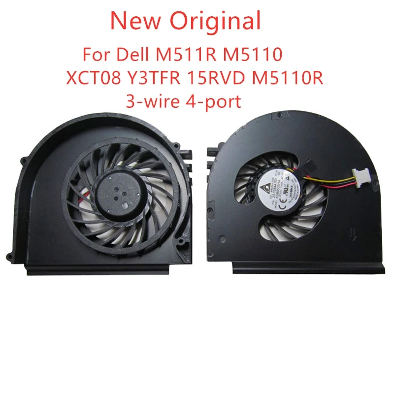 

Новый оригинальный вентилятор охлаждения процессора ноутбука для Dell M511R M5110 XCT08 Y3TFR 15RVD M5110R вентилятор 3-проводной 4-портовый
