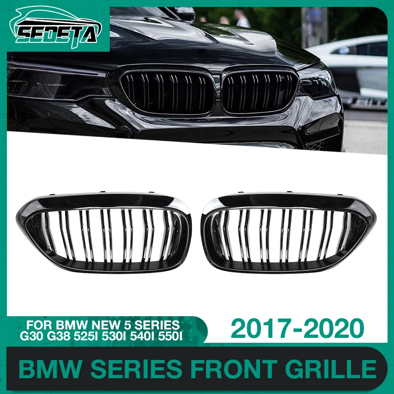 Car Front Grille Kidney-shaped	