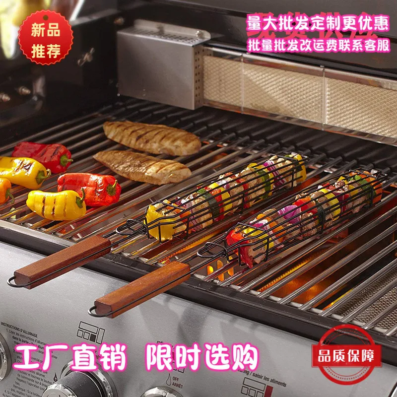 Household Stainless Steel Barbecue Cage Encrypted Meat and Vegetable Net Grill Outdoor BBQ Tools