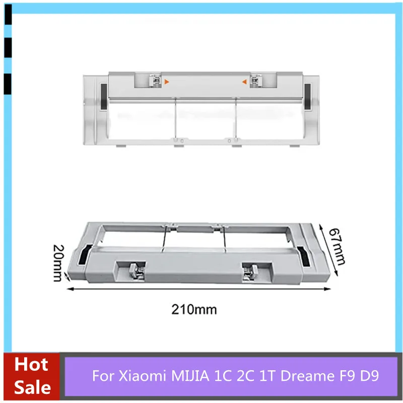 

Запчасти для пылесоса Xiaomi MIJIA 1C 2C 1T Dreame F9 D9